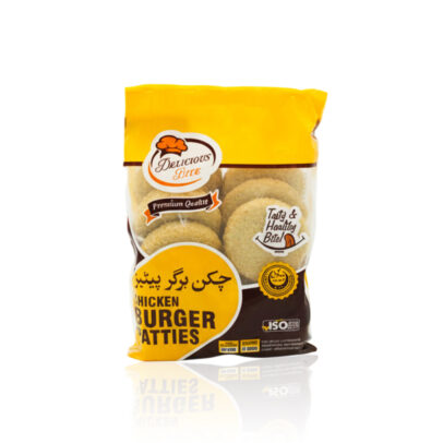 Chicken Burger Patty